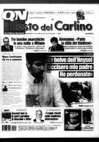 giornale/RAV0037021/2005/n. 82 del 24 marzo